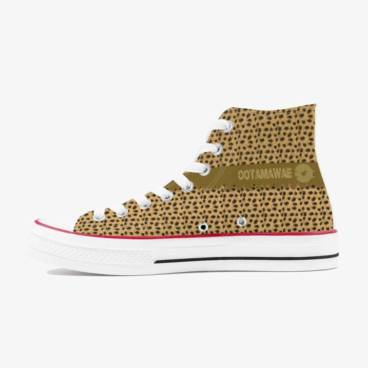 New High-Top Canvas Shoes - Animal Print